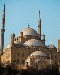 Foto da Mesquita de Muhammad Ali